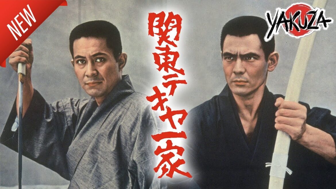 「ヤクザ映画」関東テキヤ一家 ✔️📀📽️サスペンスドラマ最新2025 FULL HD