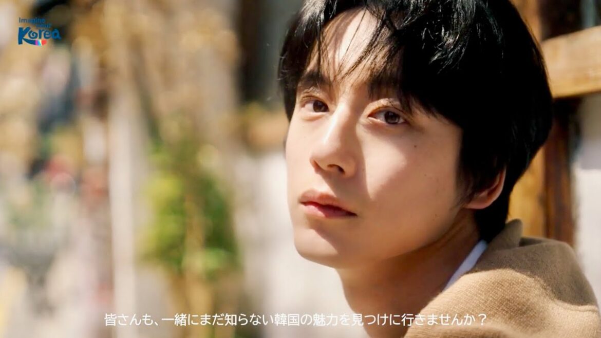 坂口健太郎、韓国観光名誉広報大使に就任！韓国の魅力を発信／韓国観光広報動画
