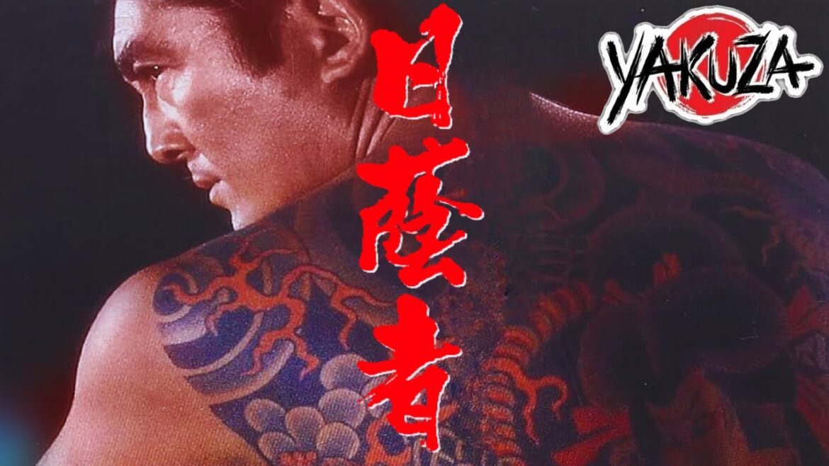「ヤクザ映画」 日蔭者 ✔️📀📽️サスペンスドラマ最新2025 FULL HD