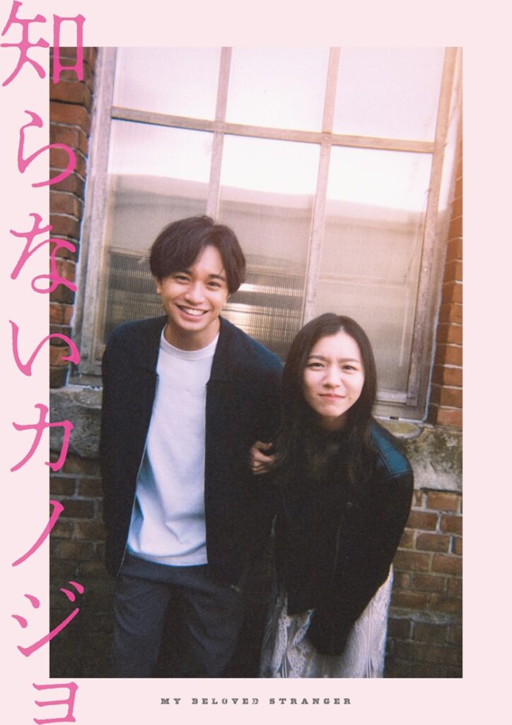 ray&DVDが2025年8月20日発売 - TOWER RECORDS ONLINE