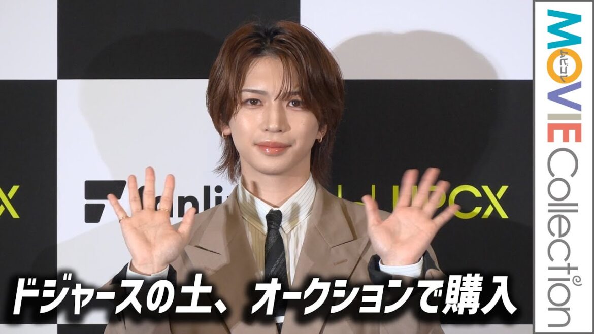 岩橋玄樹、ドジャースの土をオークションで購入!?「マニアックなことをしてます」/Tokyo E-Prix2025 UPCX 記者会見 岩橋玄樹、ドジャースの土をオークションで購入!?「マニアックなことをしてます」/Tokyo E-Prix2025 UPCX 記者会見