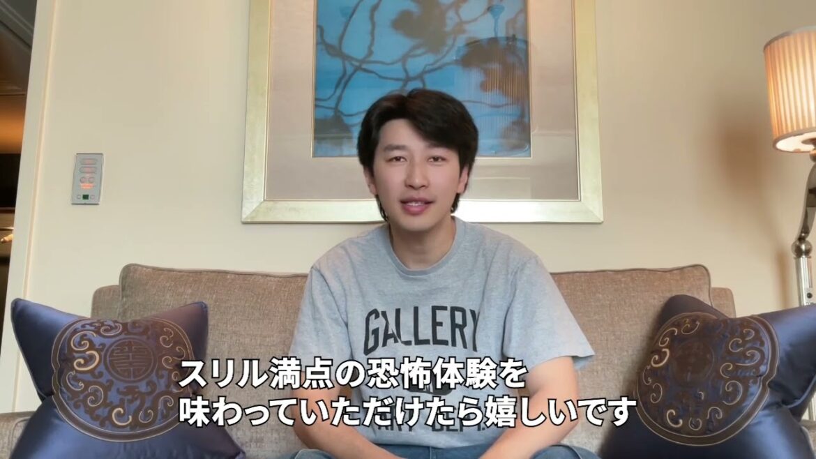 🦷コメント動画🦷 映画『ガラ』 ツェン・ダーヘン監督 🦷コメント動画🦷 映画『ガラ』 ツェン・ダーヘン監督