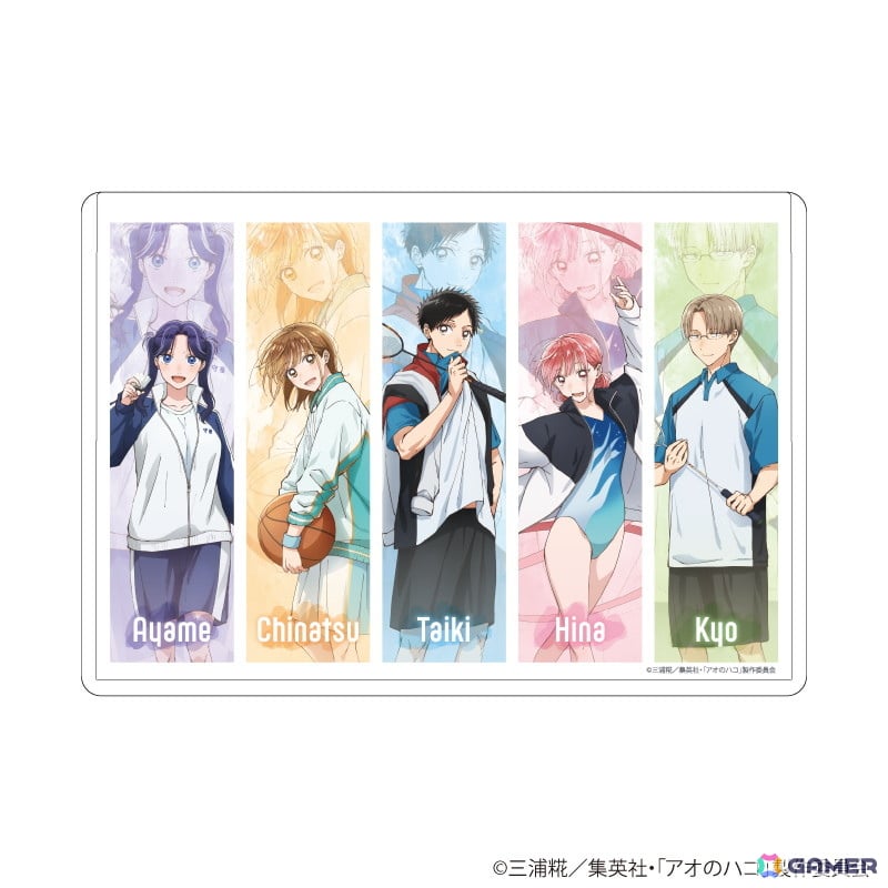 TVアニメ「アオのハコ」POP UP SHOPが開催！ユニフォームがテーマの描き下ろし＆ミニキャライラストを使用した新作グッズを展開の画像