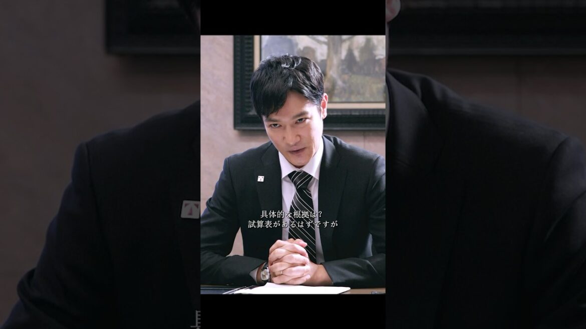 臨時の決定初日のリーダーからのプレッシャー