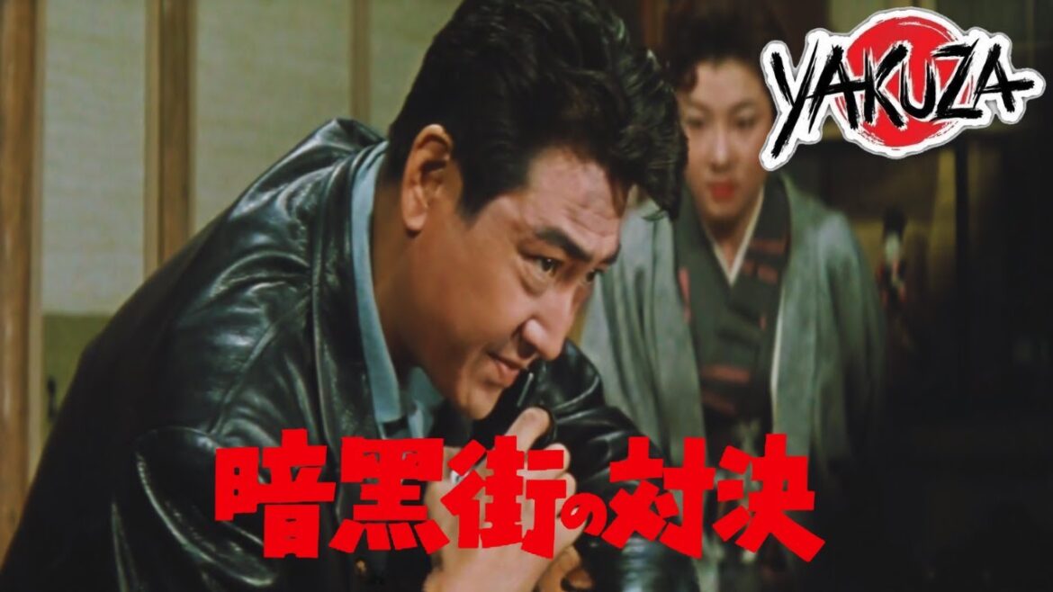 「ヤクザ映画」 暗黒街の対決 ✔️📀📽️サスペンスドラマ最新2025 FULL HD