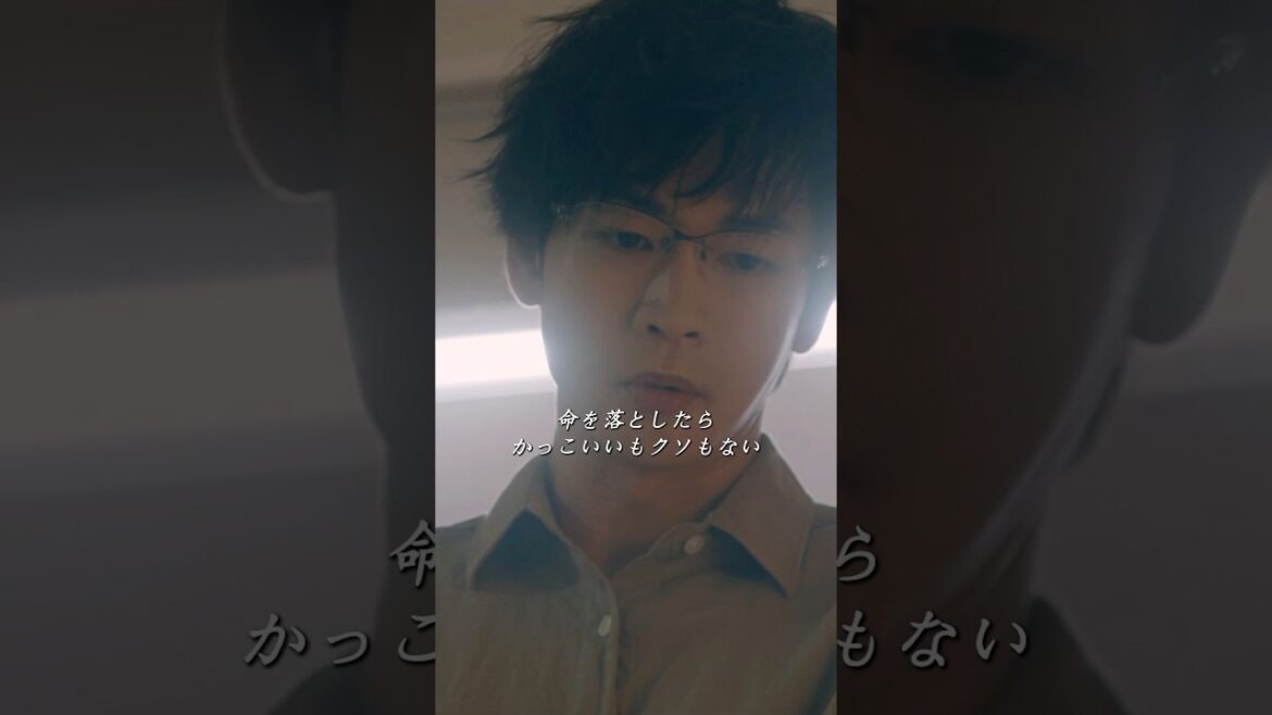 牧野さんの命の授業って、実際生徒にどう影響したんだろうね #ドラマ