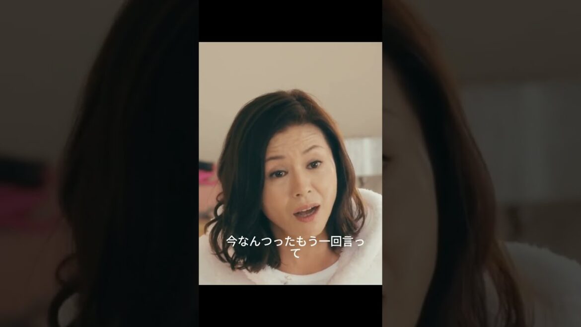 3スーパーサラリーマン左江内氏 堤真一 饰 平凡で誠実な中年サラリーマンが、ある日、奇妙な老人によってスーパーマンになることを強要される。#ドラマ #viralvideo #shorts