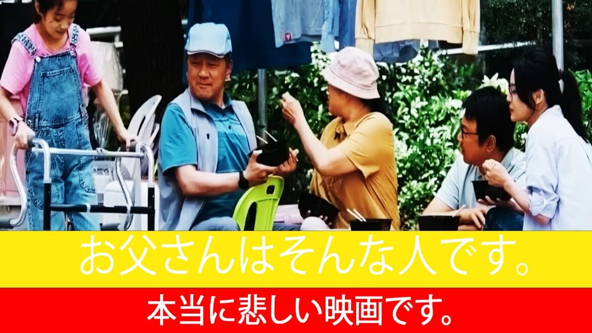 ベンガル語で解説するUpstream映画|韓国語|ドラマ|Keyaの世界