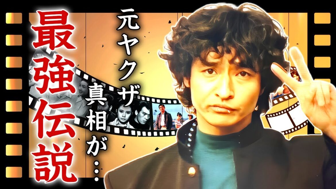 山口祥行が元ヤクザだった真相...喧嘩最強伝説や本宮泰風との関係性に驚きを隠せない...『日本統一』で有名な俳優の本当の国籍...極秘結婚した妻の正体に言葉を失う...