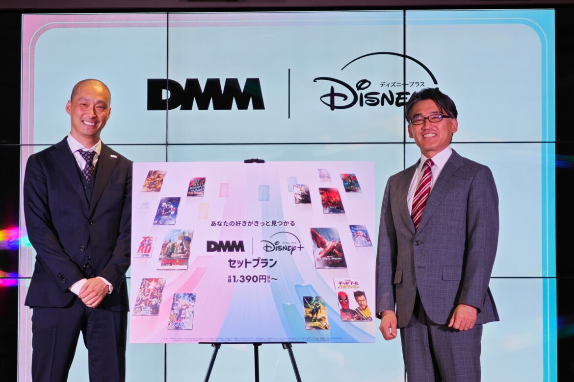 DMM TV、「ディズニープラス」セットプランを6月4日提供　月額1390円～ - ケータイ Watch