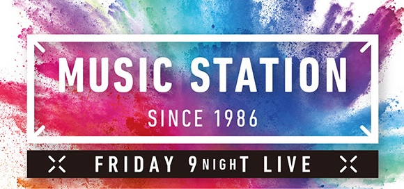 〈ミュージックステーション〉6/6出演者発表 – News – OTOTOY 〈ミュージックステーション〉6/6出演者発表 - News - OTOTOY