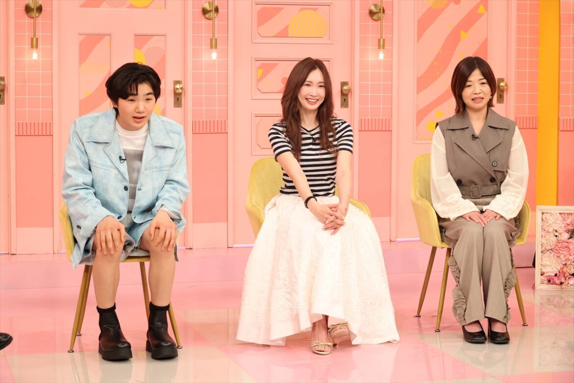 “動物と出会って人生が変わった人”寺田心、紗栄子、大久保佳代子の私生活に密着『ザ・共通テン！SP』（TV LIFE web） - Yahoo!ニュース