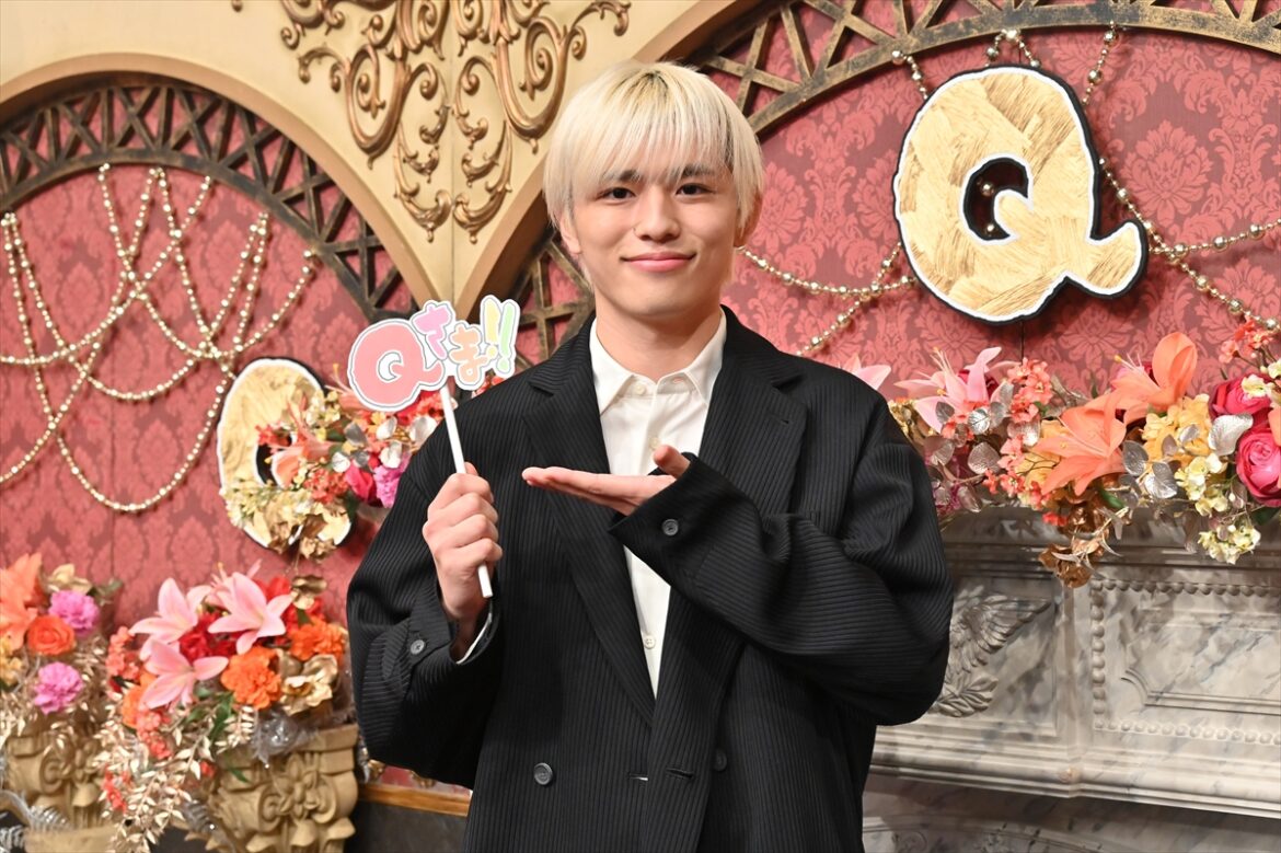 timelesz 篠塚大輝、『Qさま!!』初出演