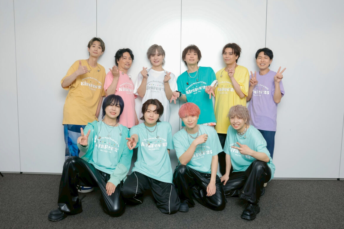 “キラフェス”Kiranume Music Festival 2025開催！江口拓也、神谷浩史、岡本信彦らステージ1