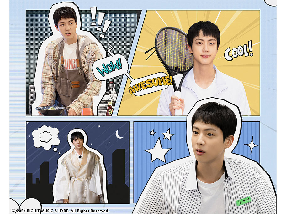 2025年6月8日(日)16:30より、「TBSチャンネル1 最新ドラマ・音楽・映画」にて、『RUN JIN』テレビ初独占放送決定!