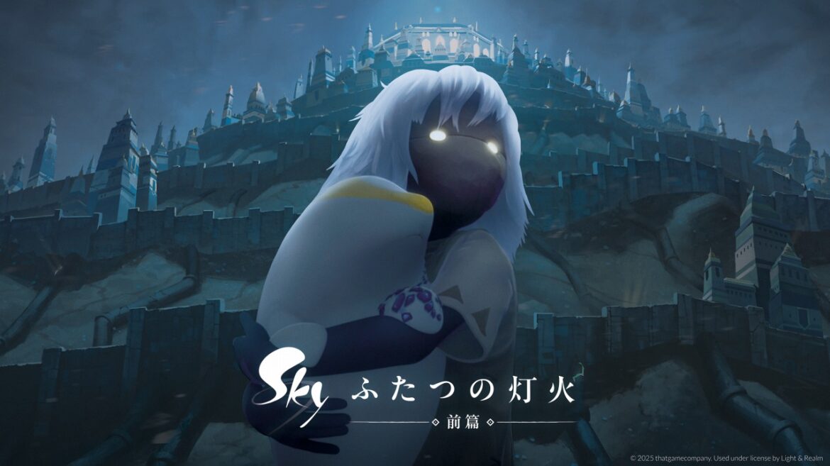 映画『Sky ふたつの灯火 − 前篇 −』が8月8日より日本限定劇場公開！ゲームと映画の垣根を越える新たな映像体験に挑戦