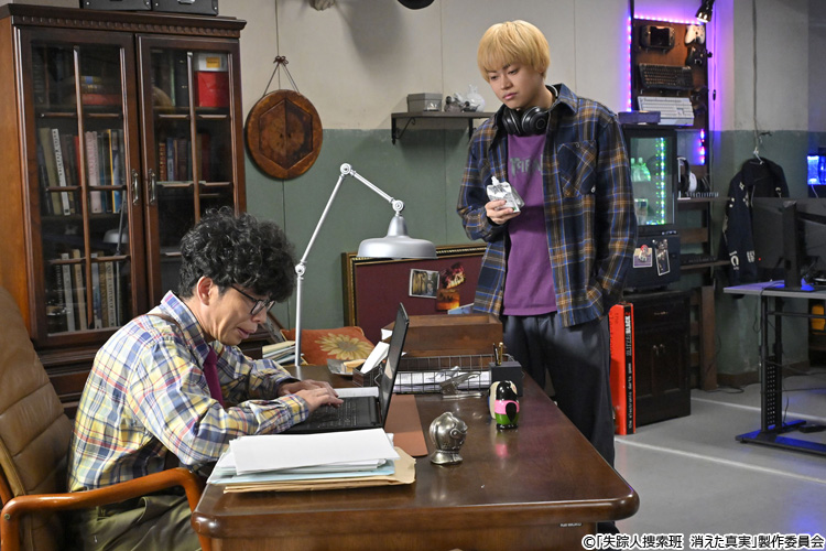 「失踪人捜索班」菅生新樹インタビュー