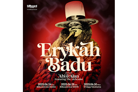 6/24〜30 エリカ・バドゥ 大阪/東京/横浜 | LIVE / EVENT 6/24〜30 エリカ・バドゥ 大阪/東京/横浜 | LIVE / EVENT