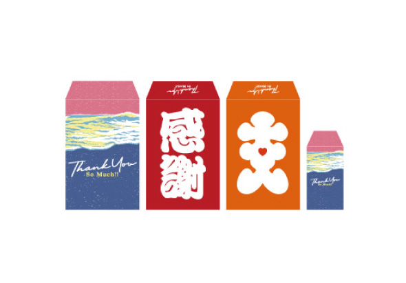 ぽち袋
（4種12枚入り）