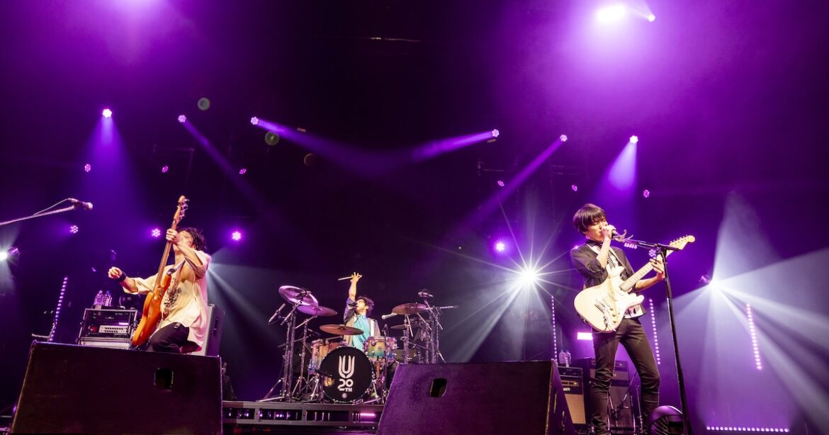 UNISON SQUARE GARDENオールタイムベストツアー映像作品発売、宇都宮文化会館の映像収録 - 音楽ナタリー