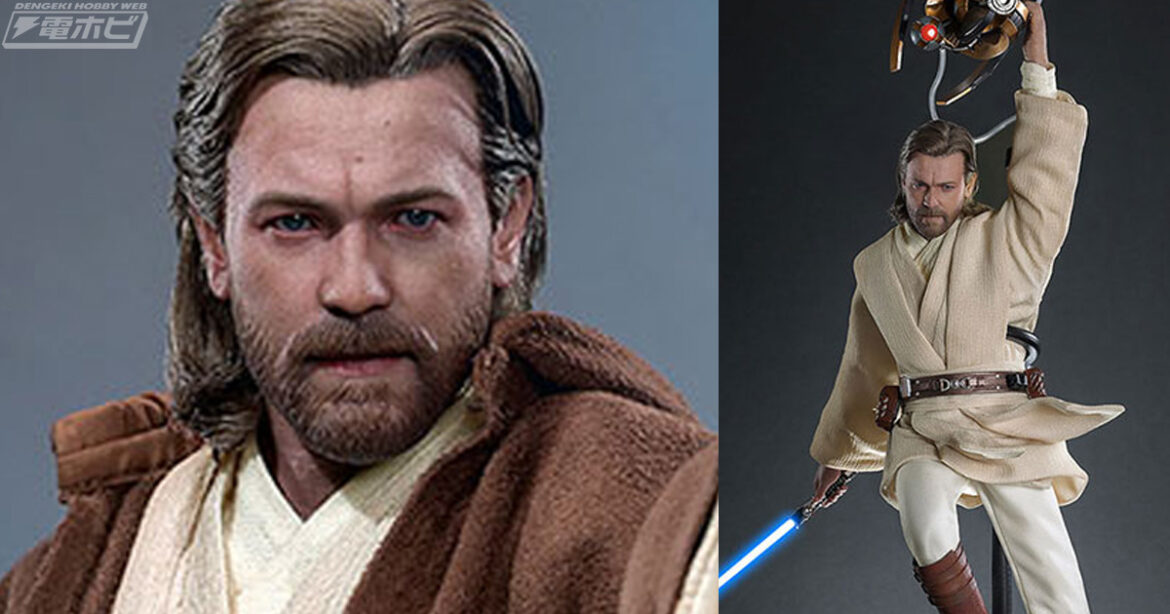 『スター・ウォーズ エピソード2／クローンの攻撃』オビ＝ワン・ケノービの1/6スケール可動フィギュアがホットトイズより登場！トイサピエンス限定の植毛仕様アイテムも！ - hobby.dengeki.com
