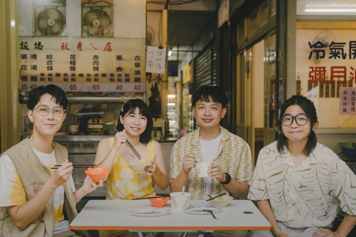 【INTERVIEW】緩緩 Huan Huan ｜ 台湾インディの注目株がジャンルを越えて届ける「暮らしの中の音楽」