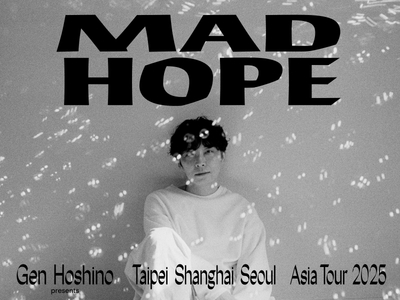 MH_KV_asia_yoko.jpg