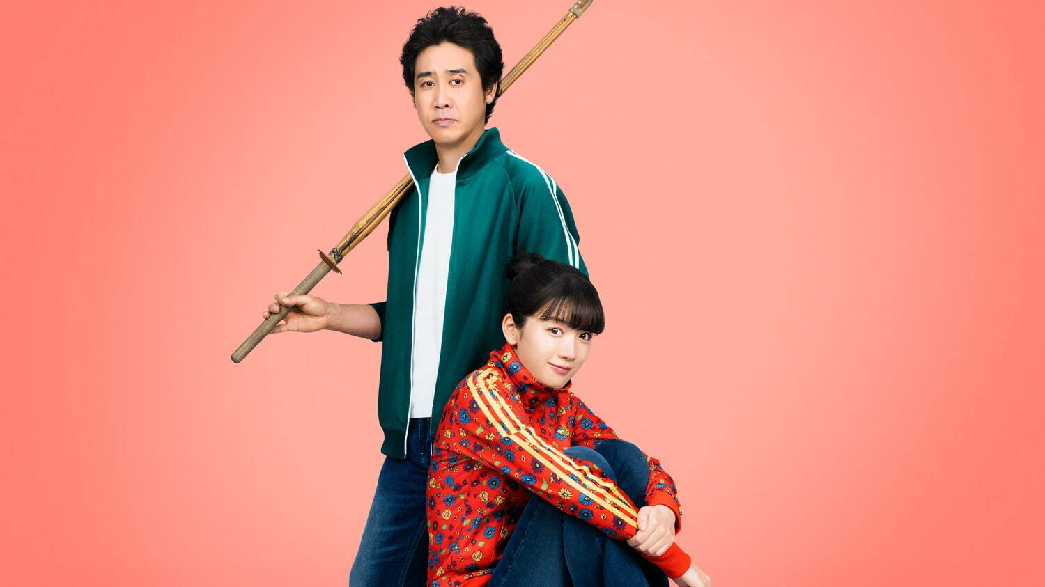 漫画家・東村アキコと恩師の実話『かくかくしかじか』