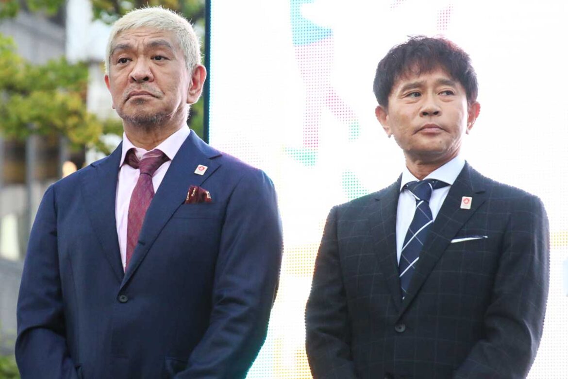 ダウンタウンの松本人志（左）と浜田雅功【写真：ENCOUNT編集部】