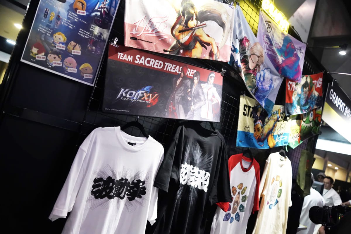 格ゲータオルやTシャツ