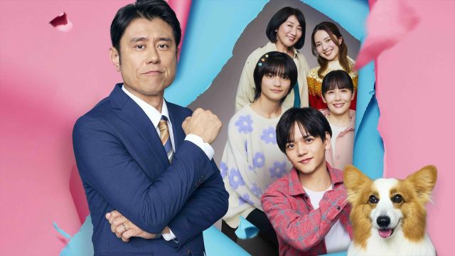 『おっさんのパンツがなんだっていいじゃないか!』映画予告編&場面写真解禁 | | ORICON NEWS 『おっさんのパンツがなんだっていいじゃないか!』映画予告編&場面写真解禁 | | ORICON NEWS