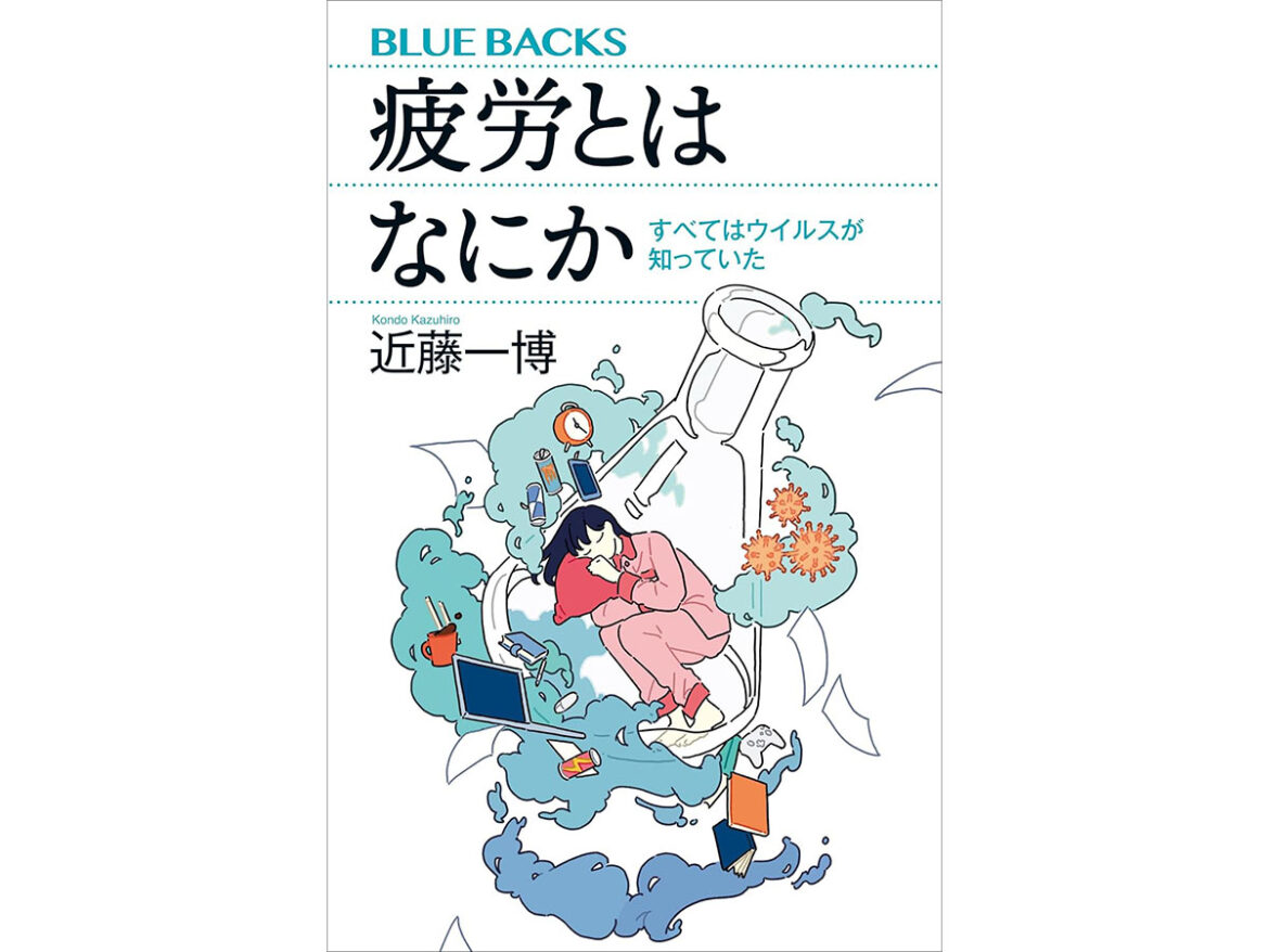 Amazonで「Kindle本 科学・テクノロジー本セール」開催中、最大50%OFF! – INTERNET Watch Amazonで「Kindle本 科学・テクノロジー本セール」開催中、最大50%OFF! - INTERNET Watch