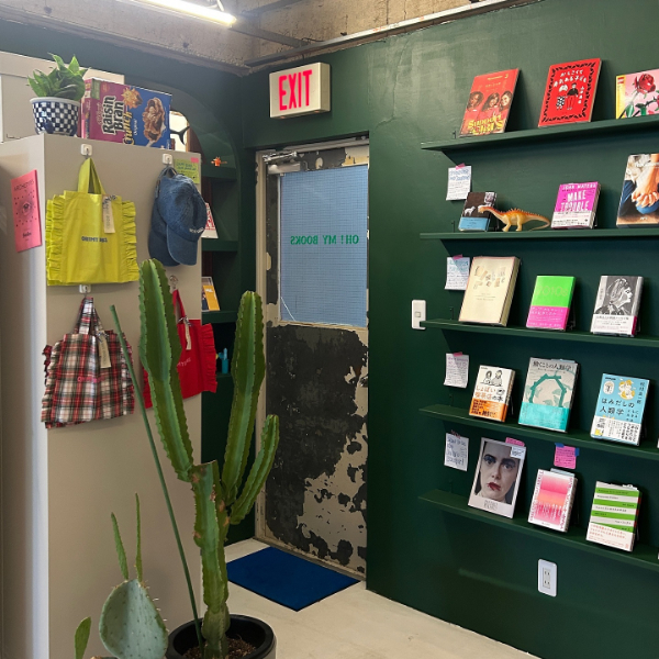 東京・幡ヶ谷にある「OH！MY BOOKS」の店内