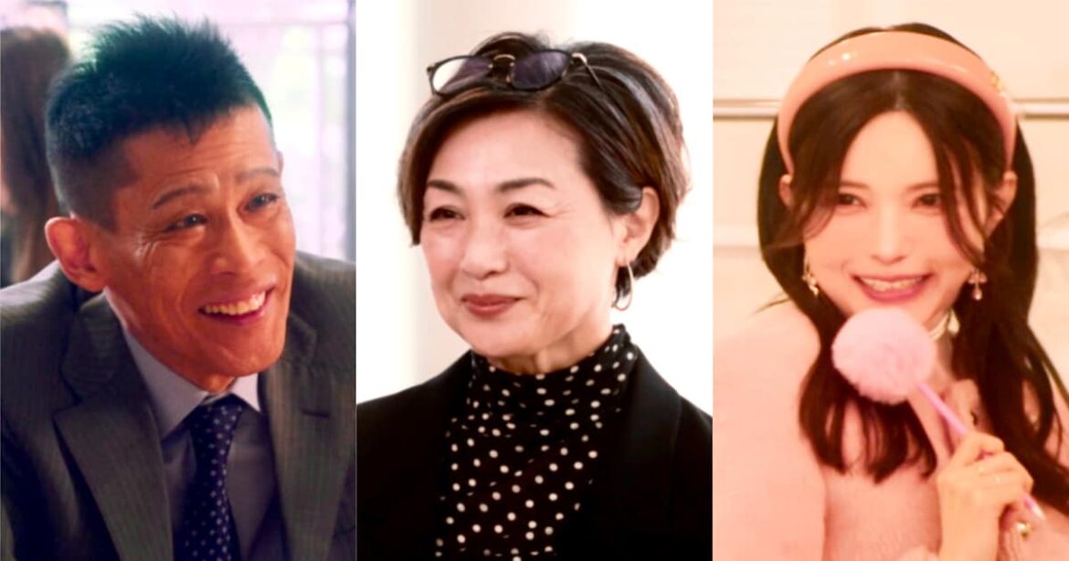 柳沢慎吾・香坂みゆきが「続・続・最後から二番目の恋」出演、益若つばさは続投（コメントあり） - ナタリー