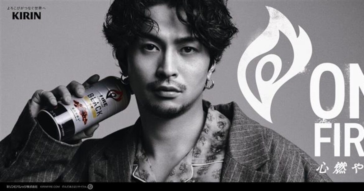常田大希の心燃やすレコーディング現場が「キリン ファイア ワンデイ」CMに（動画あり） - 音楽ナタリー