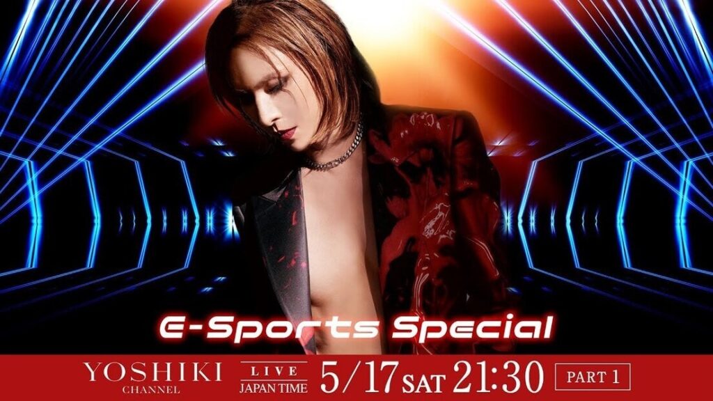 YOSHIKIのe-Sports番組に天鬼ぷるる、REJECT甲山翔也が出演決定 - KAI-YOU