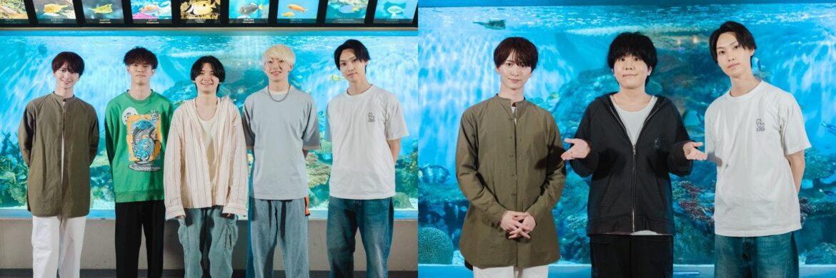 7月2日(水)深夜24時30分スタート！ドラマNEXT「雨上がりの僕らについて」本作のOP＆EDを担当するカラノアとSGがドラマ撮影現場を訪問！6月27日(金)昼12時から記者会見の生配信が決定！W主演・池田匡志＆堀夏喜を含む出演者が登壇 | テレ東 リリ速（テレ東リリース最速情報） | テレ東・ＢＳテレ東 7ch(公式)