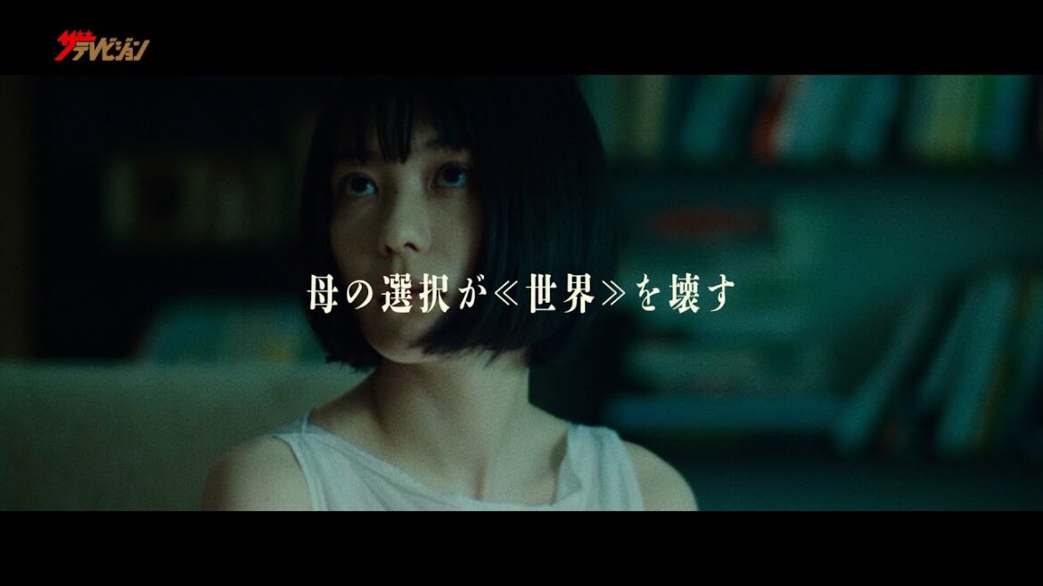 ”過去5年で最も怖いホラー映画”選出!世界が震撼したJホラーがついに日本解禁 映画『NEW RELIGION』予告編