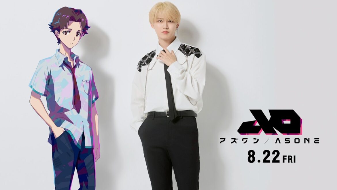 JO1白岩瑠姫、声優初挑戦！違う星に生きる二人が出会う…新時代のSF長編アニメ映画『アズワン／AS ONE』特別映像