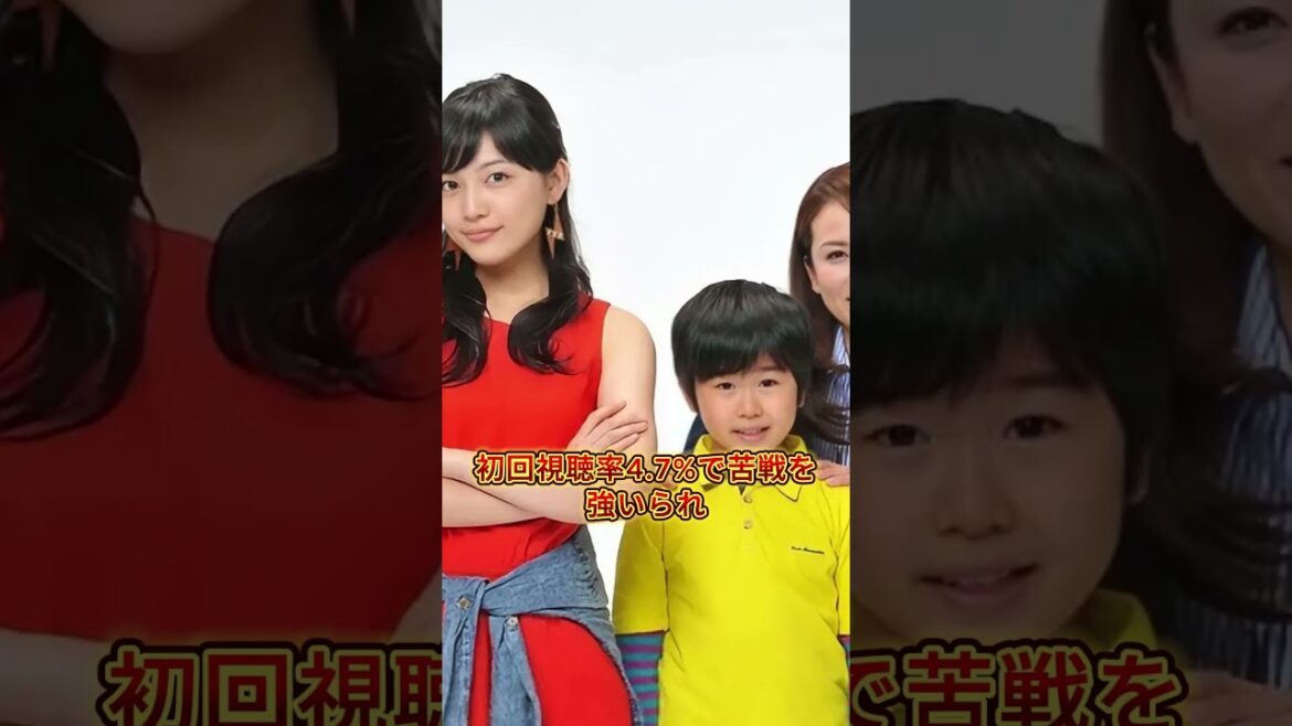 歴史的惨事低視聴率すぎて打ち切られたTVドラマ5選 #芸能人