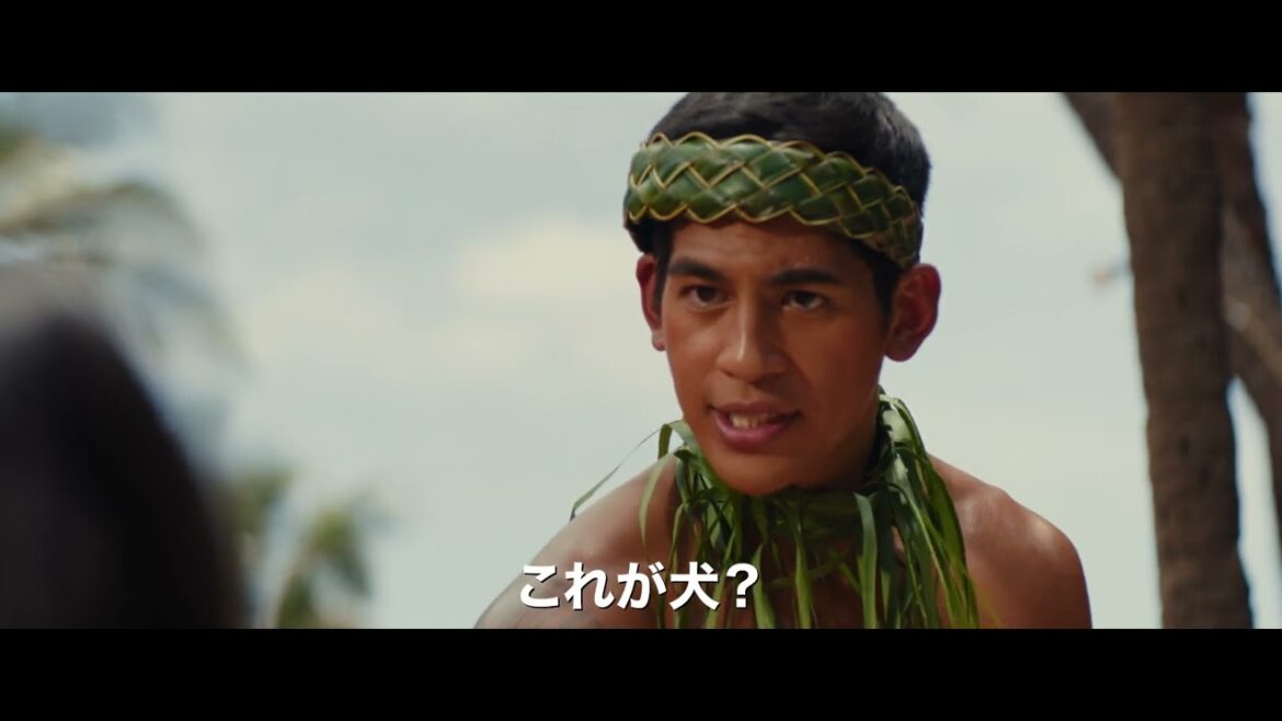 「リロ＆スティッチ」SPOT「姉妹」編15秒｜大ヒット上映中！