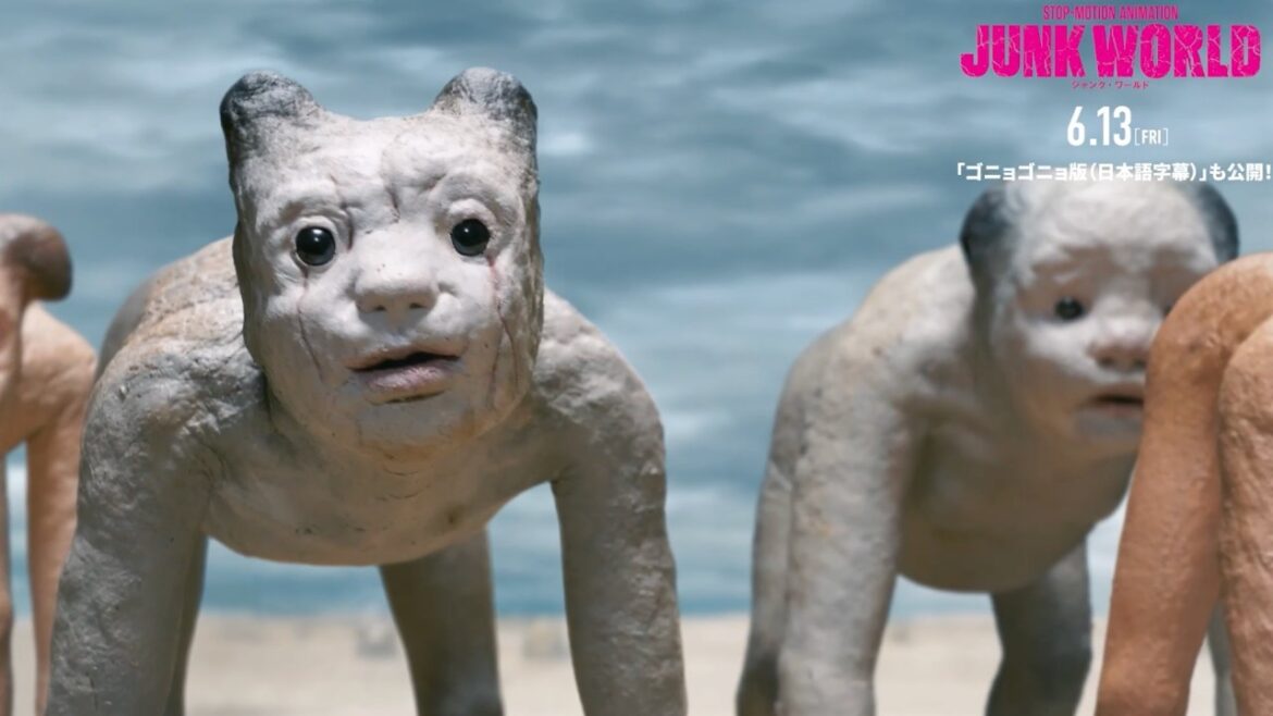 『JUNK HEAD』続編！群がる正体不明の物体／映画『JUNK WORLD』冒頭映像が初解禁！