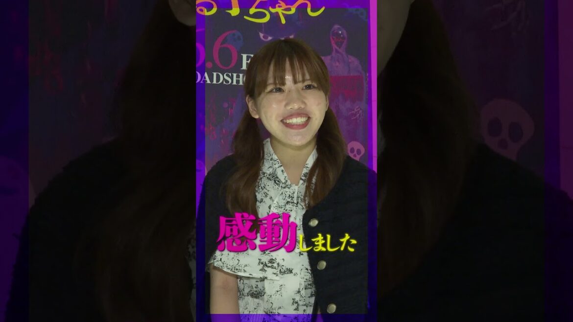 映画『見える子ちゃん』感動ver👻【大ヒット上映中！】