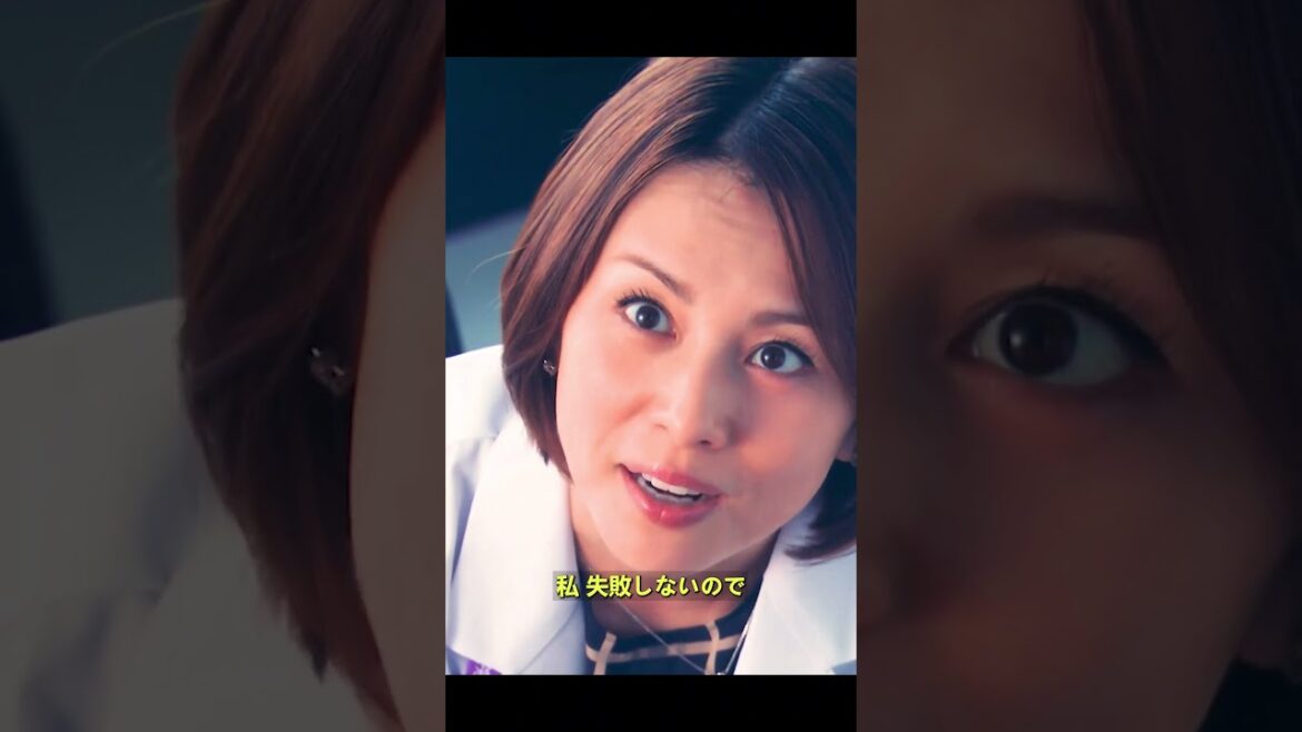 🎬🎬名作映画を3分で完全解説!毎日面白い映画の解説を共有しますので、気に入っていただけると嬉しいです! 🎬🎬名作映画を3分で完全解説!毎日面白い映画の解説を共有しますので、気に入っていただけると嬉しいです!