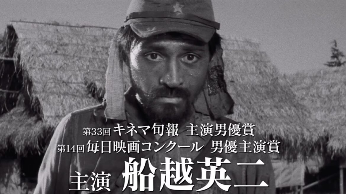 第二次世界大戦下、飢餓に苦しむ兵士が獣と化す！ 市川崑監督作『野火』4K予告編