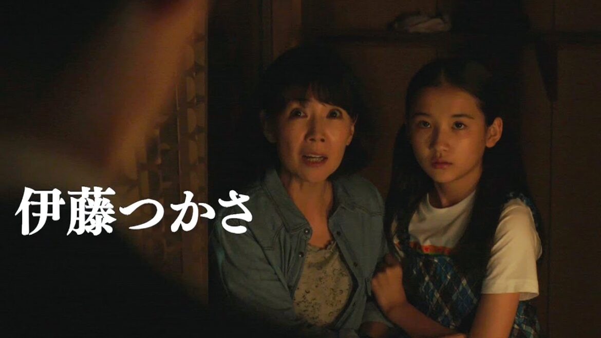 依頼人を護ることができるのか？ 伊藤つかさ、野村宏伸らも出演！ 映画『コウイン ～光陰～』予告編