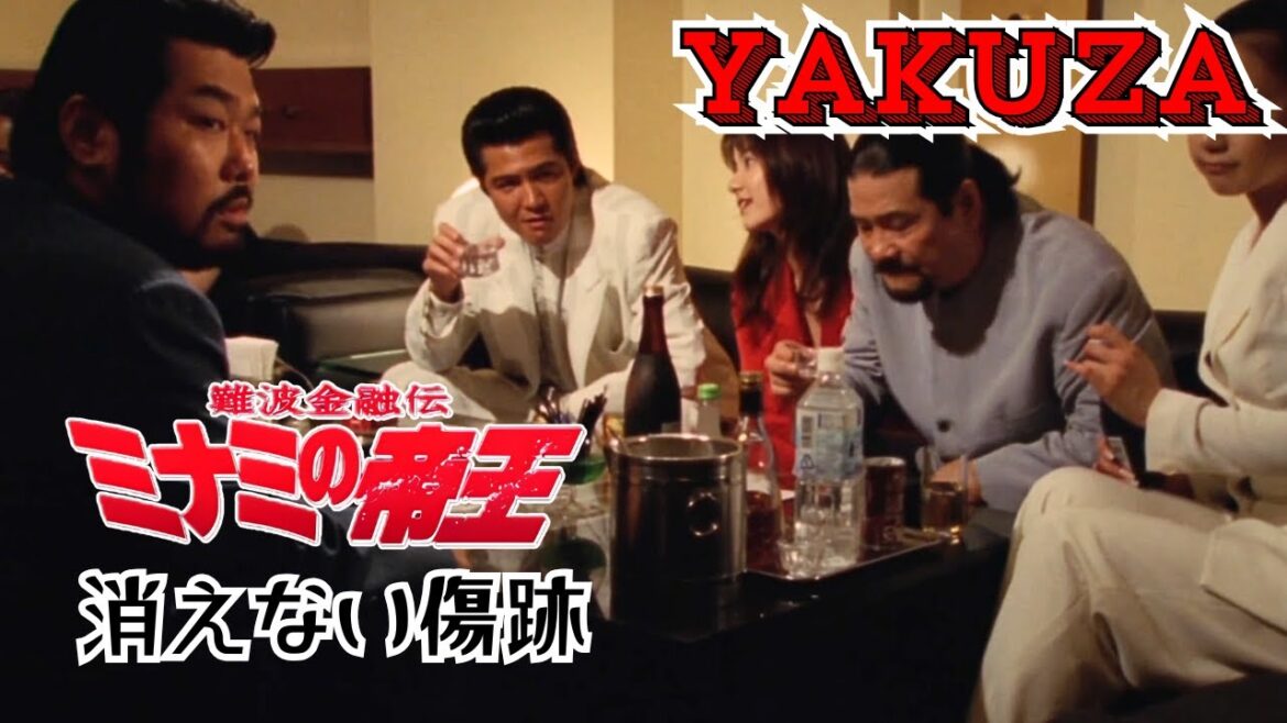 消えない傷跡🎬 難波金融伝🎬 ミナミの帝王 🎬🇭 🔴 🇹🎬  FULL HD 2025 消えない傷跡🎬 難波金融伝🎬 ミナミの帝王 🎬🇭 🔴 🇹🎬  FULL HD 2025