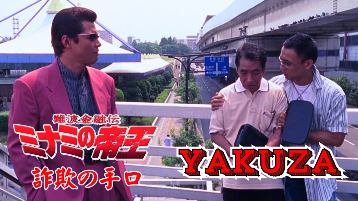 詐欺の手口🎬難波金融伝 🎬ミナミの帝王 🎬🇭 🔴 🇹🎬  FULL HD 🎏2️⃣0️⃣2️⃣5️⃣ 詐欺の手口🎬難波金融伝 🎬ミナミの帝王 🎬🇭 🔴 🇹🎬  FULL HD 🎏2️⃣0️⃣2️⃣5️⃣