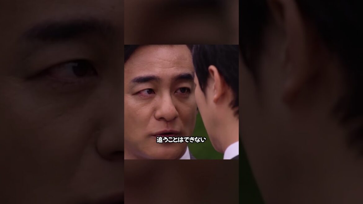 あなたのことなんて大嫌い!#ドラマ #おすすめ あなたのことなんて大嫌い!#ドラマ #おすすめ