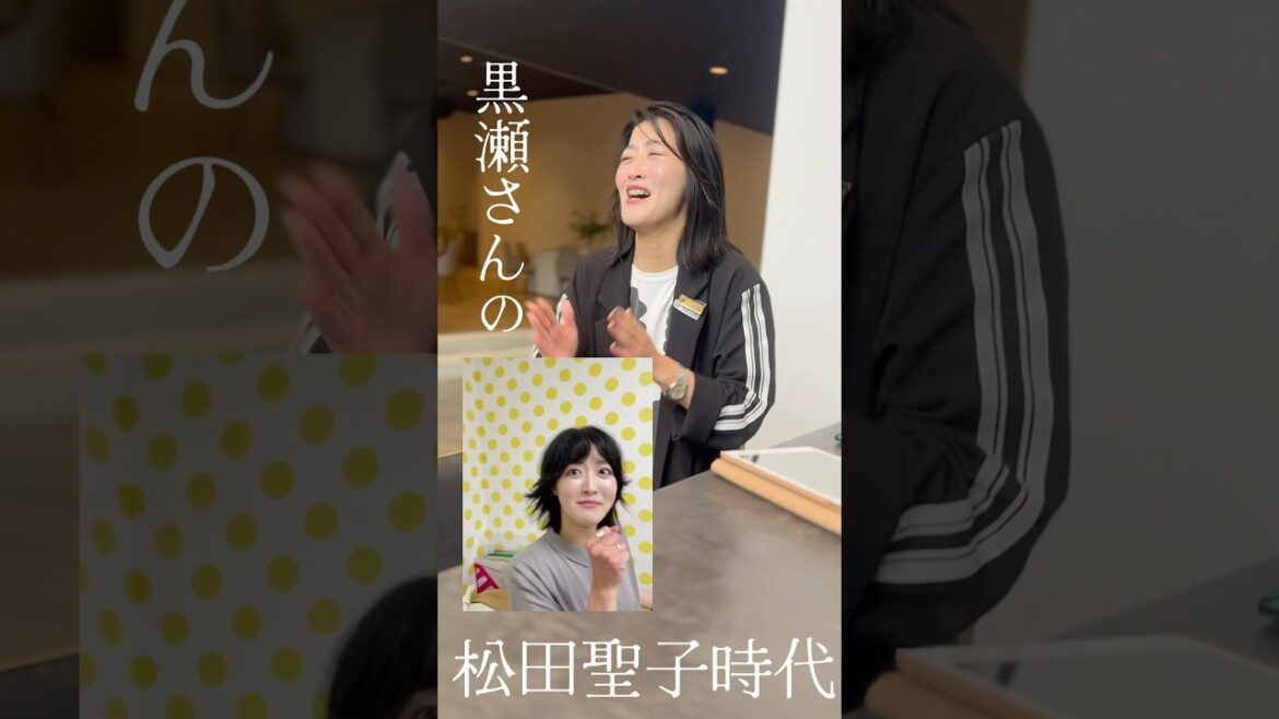 兵庫県　結婚式場　松田聖子　式場スタッフ